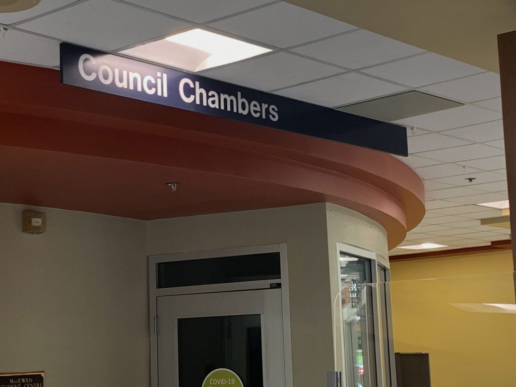 News Archives The Gauntlet