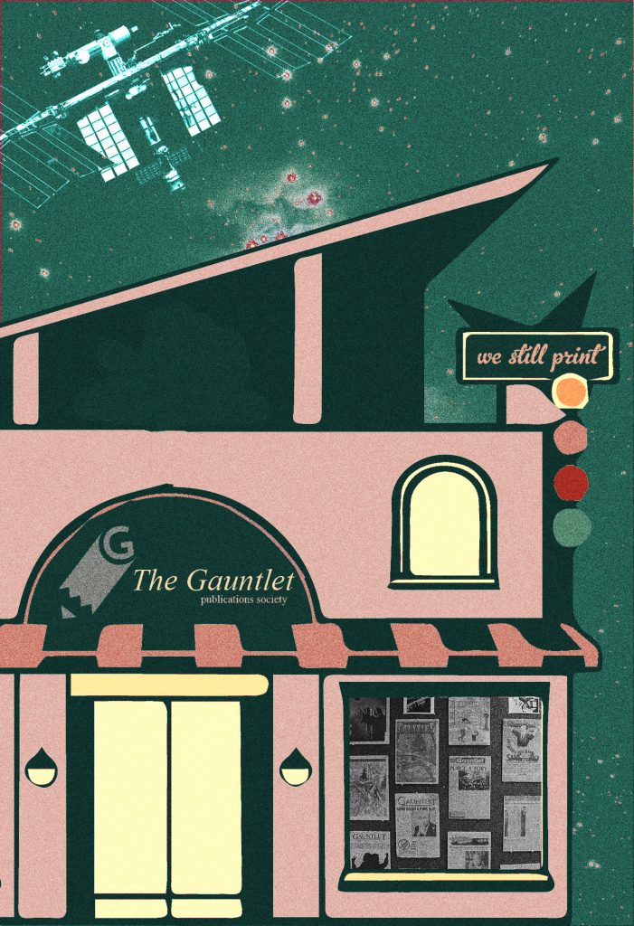 FROSH 2023 Try media with TriMedia The Gauntlet