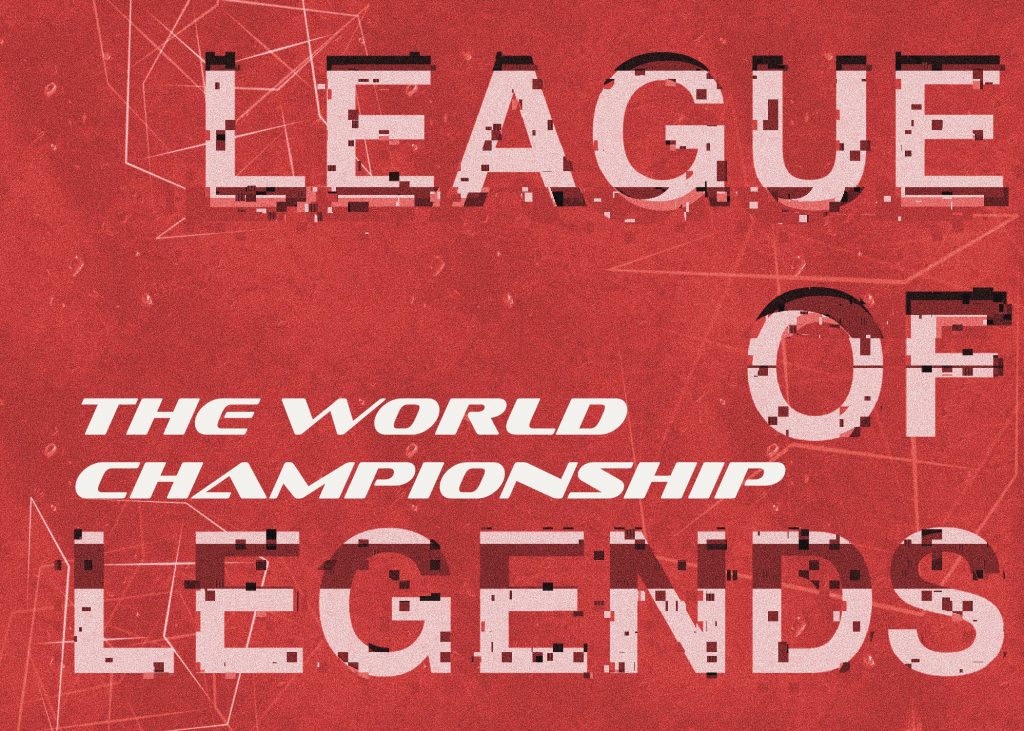 Preview of the 2024 League of Legends World Championships The Gauntlet